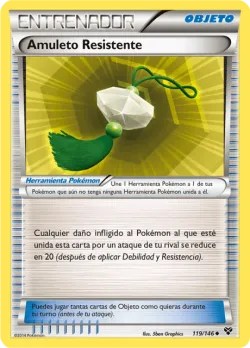 Hard Charm 「XY 119」「ES」