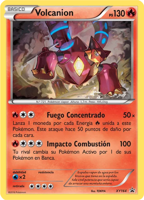 Volcanion 「XYP 164」「ES」