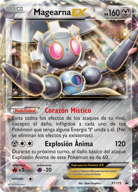 Magearna-EX 「XYP 175」「ES」