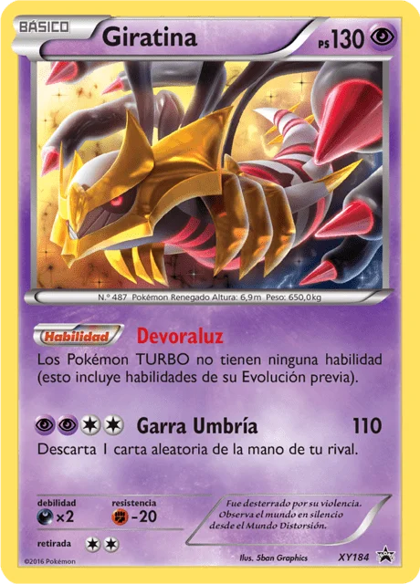 Giratina 「XYP 184」「ES」