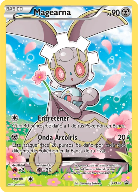 Magearna 「XYP 186」「ES」