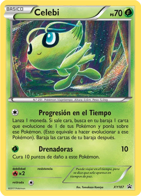 Celebi 「XYP 187」「ES」