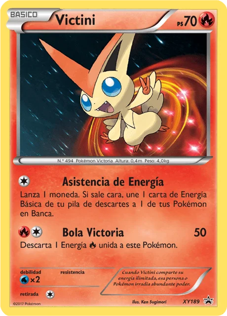 Victini 「XYP 189」「ES」
