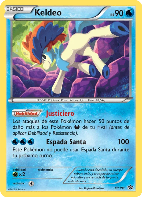 Keldeo 「XYP 191」「ES」