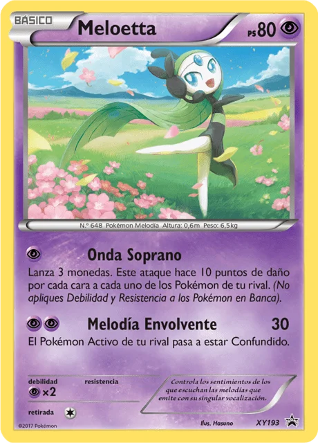 Meloetta 「XYP 193」「ES」