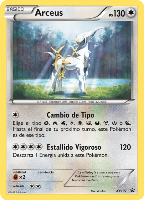 Arceus 「XYP 197」「ES」