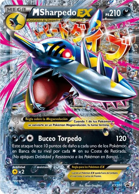 M Sharpedo-EX 「XYP 200」「ES」