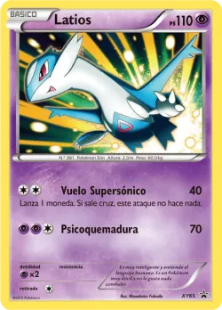 Latios 「XYP 065」 · Pokémon