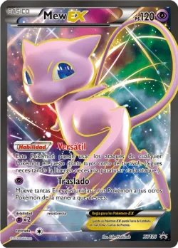 Mew-EX 「XYP 126」 · Pokémon