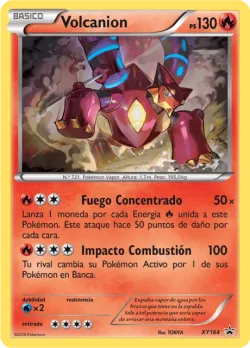Volcanion 「XYP 164」「ES」