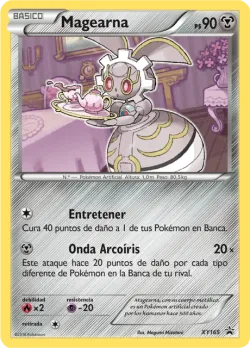 Magearna 「XYP 165」「ES」