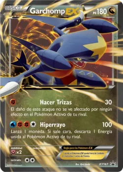 Garchomp-EX 「XYP 167」「ES」