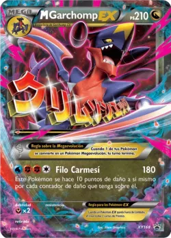 M Garchomp-EX 「XYP 168」「ES」