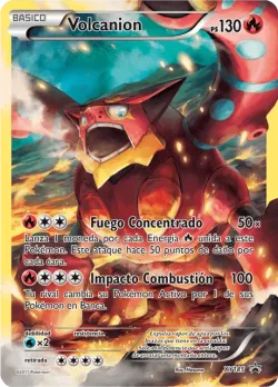Volcanion 「XYP 185」「ES」