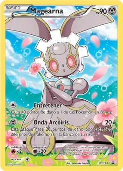 Magearna 「XYP 186」「ES」