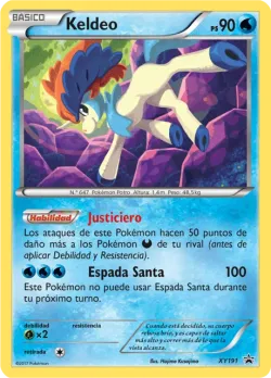 Keldeo 「XYP 191」「ES」