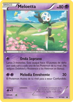 Meloetta 「XYP 193」「ES」