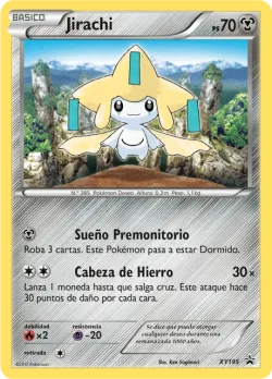 Jirachi 「XYP 195」「ES」