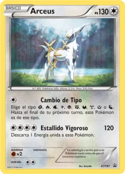 Arceus 「XYP 197」「ES」