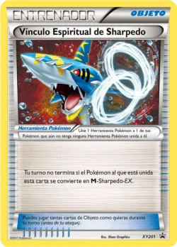 Sharpedo Spirit Link 「XYP 201」「ES」