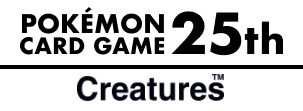 25th Anniversary Creatures Deck