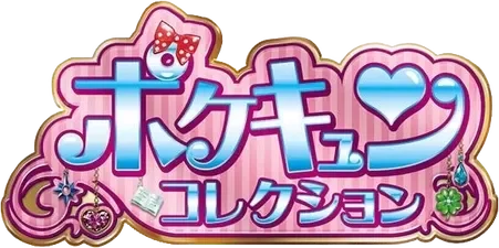 PokéKyun Collection