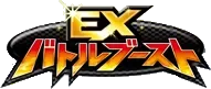 EX Battle Boost