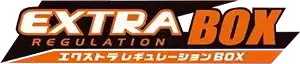 Extra Regulation Box