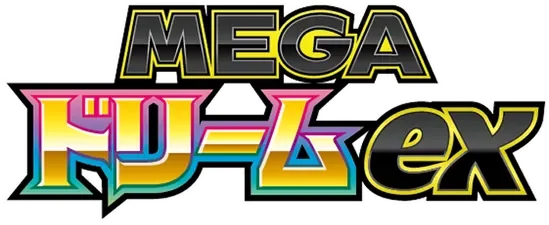 MEGA Dream ex