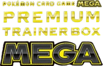 MEGA Premium Trainer Box