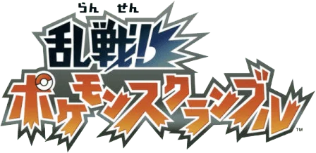 Melee! Pokémon Scramble