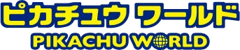 Pikachu World Collection