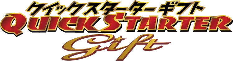 Quick Starter Gift Set (Green)