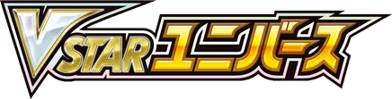 VSTAR Universe