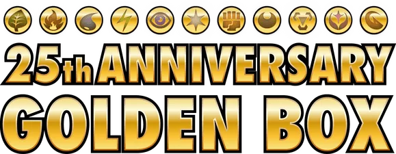 25th Anniversary Golden Box
