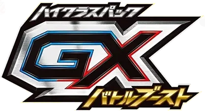 GX Battle Boost