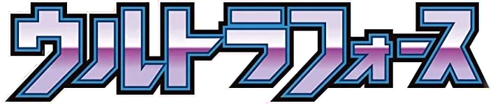 Ultra Force