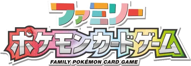 Sun & Moon Family Pokémon Card Game