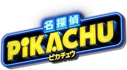 Great Detective Pikachu