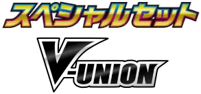 V-UNION Special Card Sets