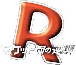 Team Rocket Strikes Back