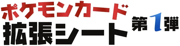 Vending Machine Series 1 (Blue)