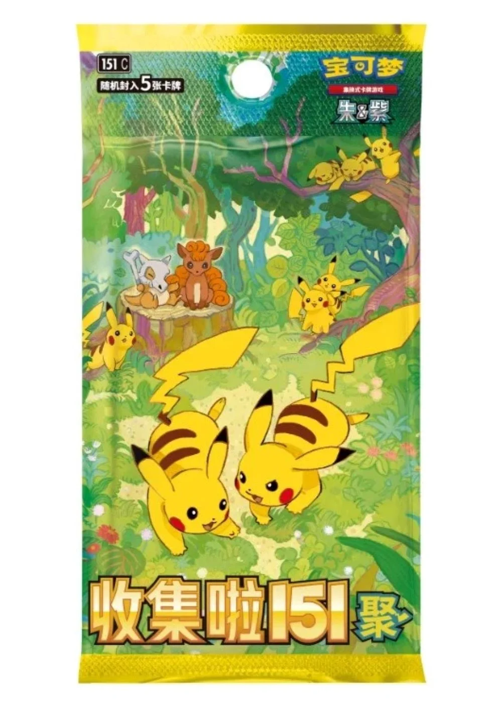 Collect 151 Journey Jumbo Box 「151C」「CN」