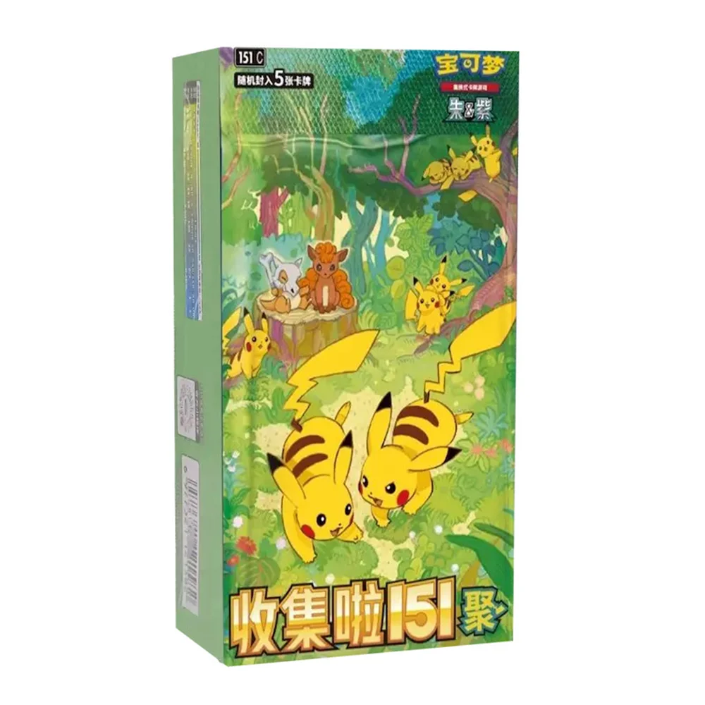 Collect 151 Journey Slim Box 「151C」「CN」