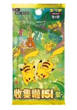 Collect 151 Journey Jumbo Box 「151C」「CN」