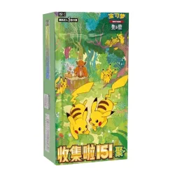 Collect 151 Journey Slim Box 「151C」「CN」