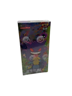 Collect 151 Surprise Jumbo Box 「151C」「CN」
