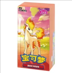 Gem Pack Vol. 2 Box 「CBB2C」「CN」
