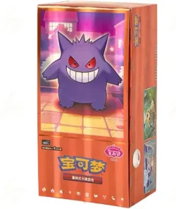 Gem Pack Vol. 3 Box 「CBB3C」「CN」