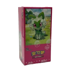 Bonus Round Slim Box 「CSV4C」「CN」